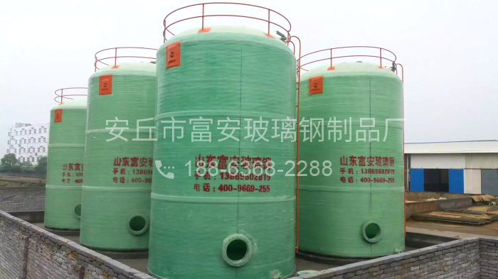 玻璃钢储罐制造商告诉我们如何清洗玻璃钢罐