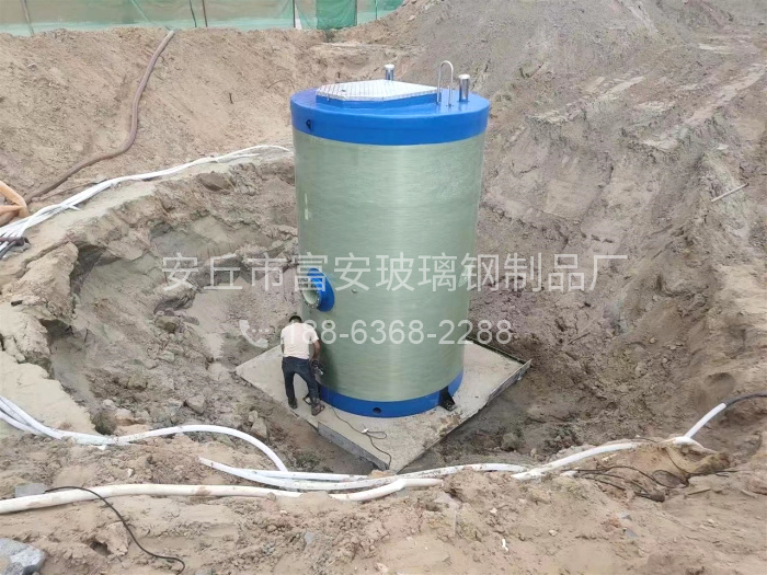 微信图片_20221007110432.jpg